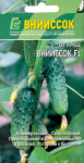 Огурец ВНИИССОК F1 10шт