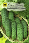 Огурец Кумбор F1    пакет