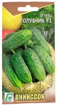 Огурец Голубчик F1 ВНИИССОК