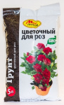 Грунт Мир Грунтов 5,0л для Роз