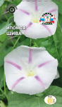Ипомея Шива (тип пурпурная, белая с розовой звездой) (Евро, 0,5)