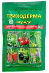 ТРИХОДЕРМА вериде 30г