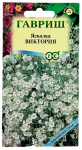 Ясколка ВИКТОРИЯ ГАВРИШ Ясколка ВИКТОРИЯ ГАВРИШ