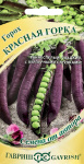 Горох Красная горка 5г автор.