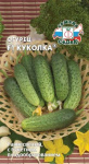 огурец Куколка F1