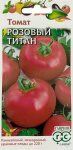 Томат Розовый титан 0,05г Томат Розовый титан 0,05г