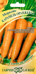 Морковь Карамель оранжевая ГАВРИШ