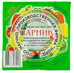 Парник минеральный комплекс 20г