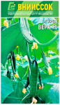 Огурец Вера F1 ВНИИССОК