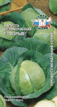 Капуста Взрыв F1 (Б/К)