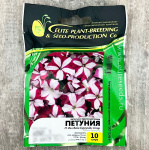 ПЕТУНИЯ ампельная F1 ИЗИ ВЕЙВ БУРГУНДИ СТАР ГАВРИШ