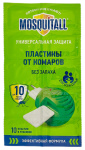 MOSQUITALL пластины от комаров без запаха