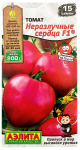 Томат НЕРАЗЛУЧНЫЕ СЕРДЦА F1 АЭЛИТА