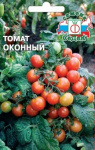томат Оконный