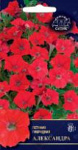 Петуния Александра F1( ярко красная ) шт (Евро, 5; 8480)