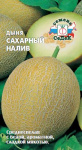 Сахарный налив (А)