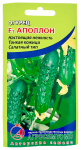 Огурец Аполлон F1 АГРОСЕМТОМС