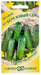 Огурец Березовый сок F1 ГАВРИШ