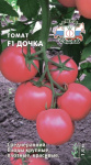 томат Дочка F1 (Евро, 0,1)