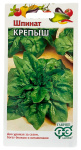 Шпинат КРЕПЫШ ГАВРИШ Шпинат КРЕПЫШ ГАВРИШ