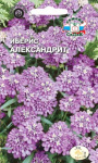 Иберис Александрит гибралтарский (лилово-белый)