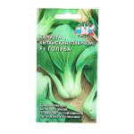 Капуста китайская Голуба F1 (пак-чой)