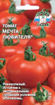 Томат Мечта Любителя