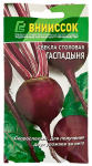 Свекла столовая ГАСПАДЫНЯ ВНИИССОК