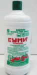 Гуми-20 Кузнецова (0,5 л)
