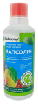 Рапсолин 350мл БиоМастер