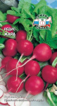 редис Жара (Евро, 3)