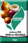 Удобрение ОМУ для Лука и чеснока 1кг