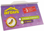 Антимоль ARGUS клеевая ловушка от платяной моли 2шт (1)