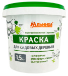 Краска для садовых деревьев АЛЬМИРА 1,5кг