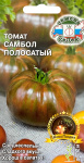 Томат Самбол Полосатый 0,03г