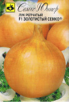 Лук репчатый Золотистый Семко F1