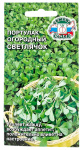 Портулак огородный Светлячок СеДеК