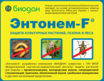 Энтонем-F от проволочника, хруща (личинок майского жука), колорадского жука