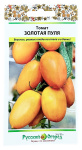 Томат ЗОЛОТАЯ ПУЛЯ Русский Огород