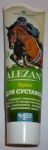 Алезан крем для суставов 100мл Алезан крем для суставов 100мл