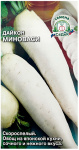 Дайкон МИНОВАСИ СеДеК