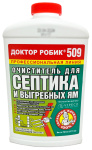 Доктор Робик для выгребных ям и септиков 798мл 509