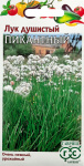 Лук Душистый ПИКАНТНЫЙ ГАВРИШ