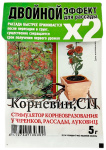 Двойной эффект Корневин 5г+Этамон 5г для рассады Мос-Агро