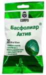 Басфолиар Актив СОМРО 20мл