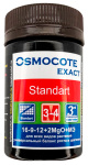 Осмокот Osmocote Exact Standart 16-9-12+2MgO+МЭ 3-4 мес. 50мл