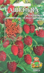 Земляника Сашенька 100шт