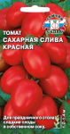 томат Сахарная Слива Красная  з/г (Евро, 0,2)