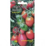 Томат Воловье ушко 10шт