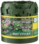 Бордюр садовый фигурный 20см*9м цветной